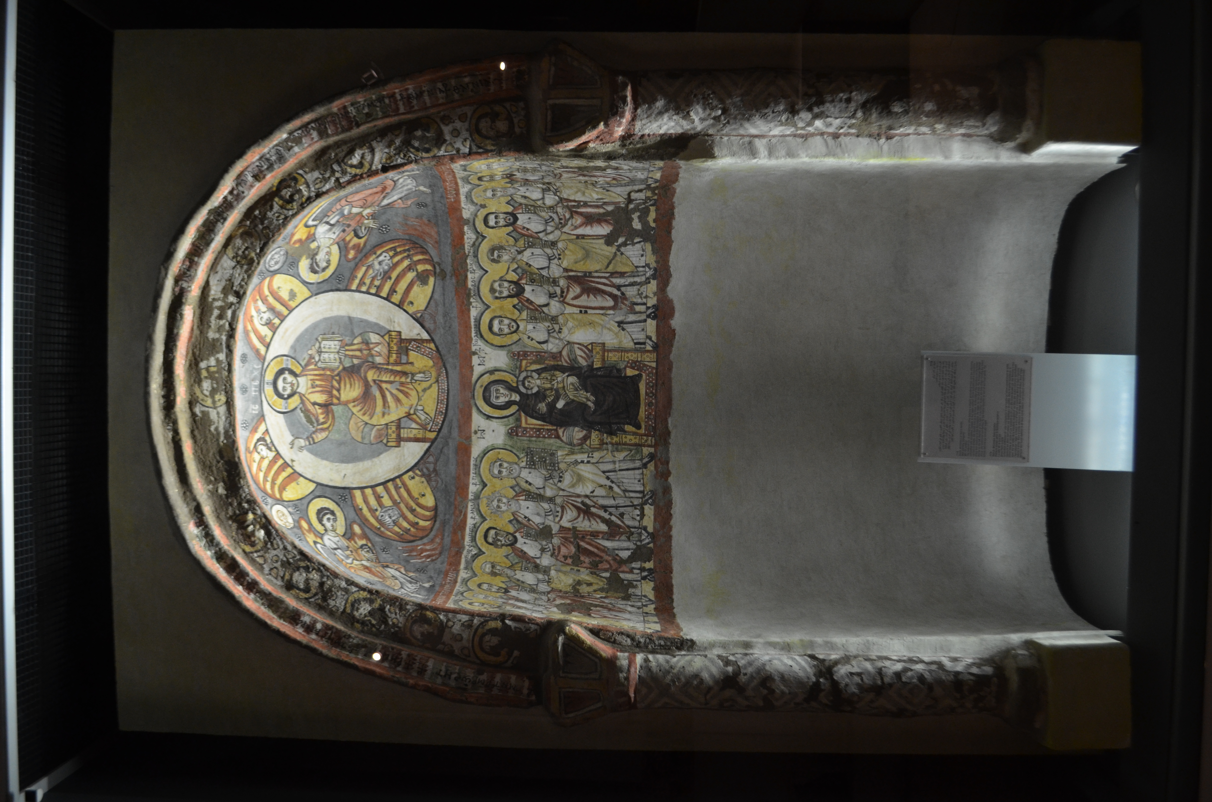 ./2018/16 - Egypt/12 - Cairo Day 4/DSC_0238.JPG